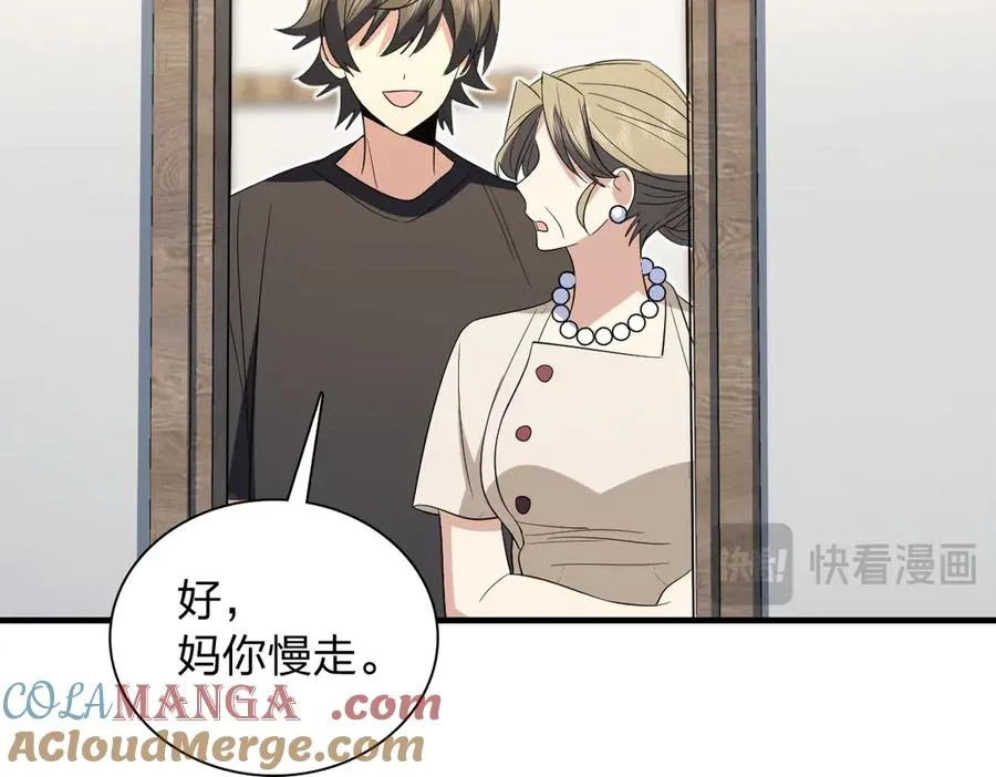 319 第109页