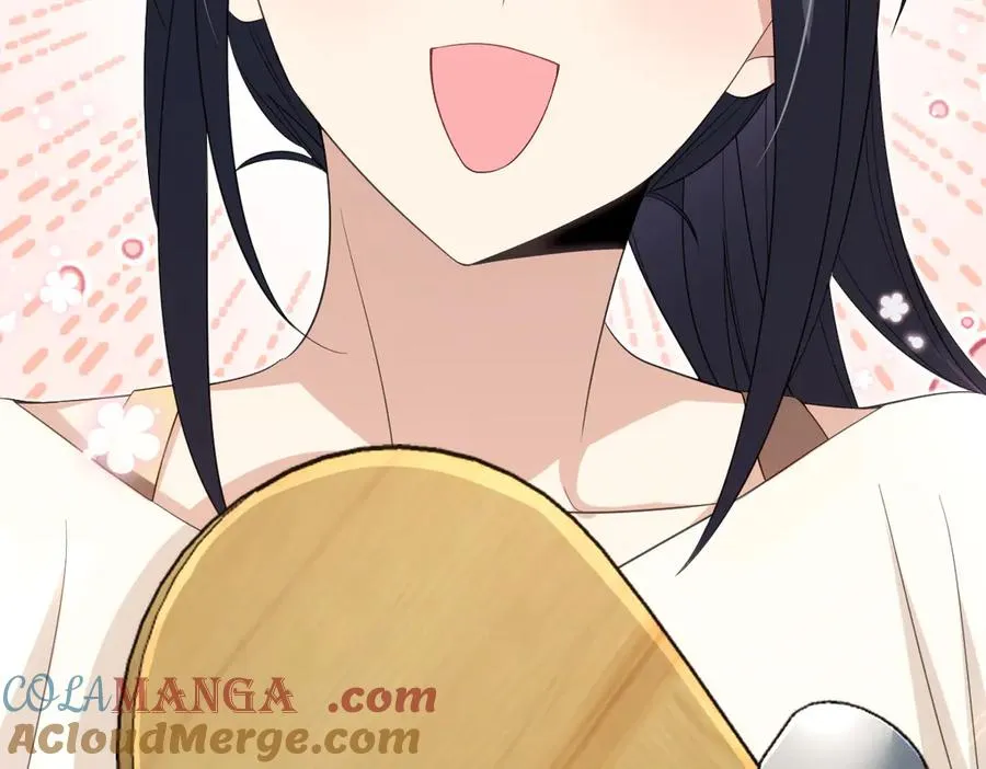 319 第117页