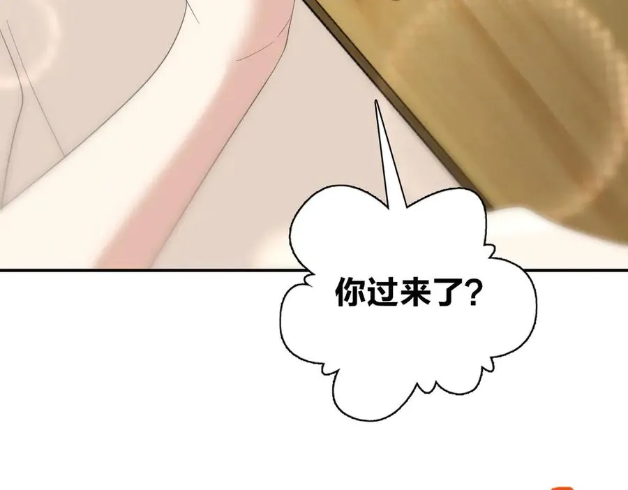 319 第119页