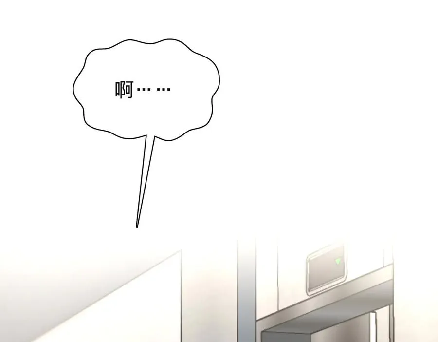 319 第123页