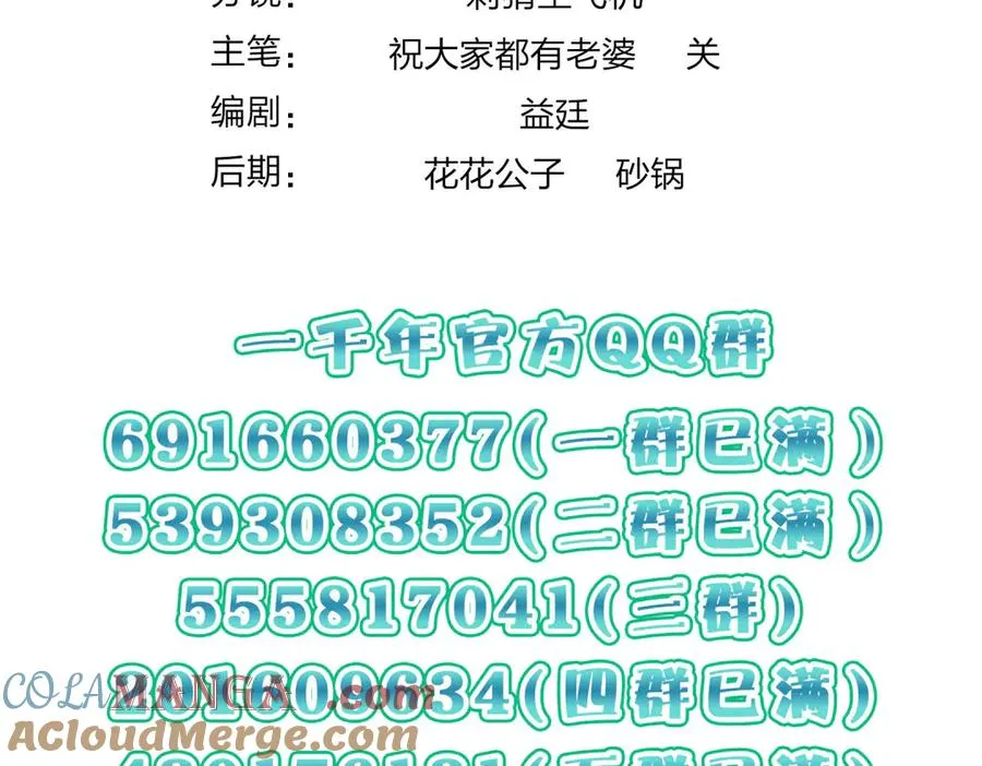 319 第129页