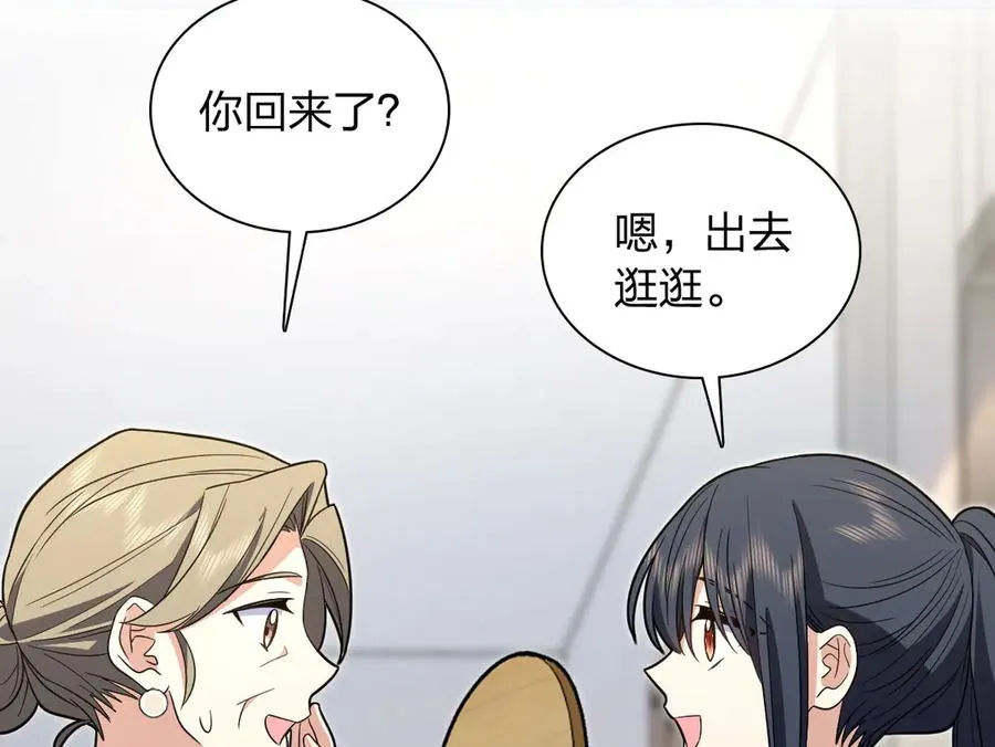320 第4页
