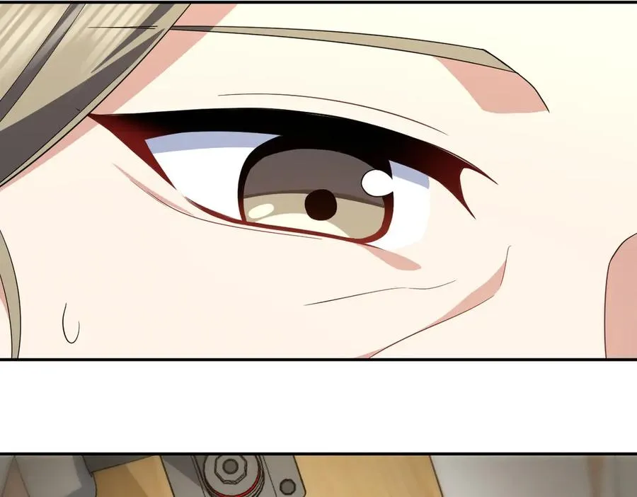 320 第7页