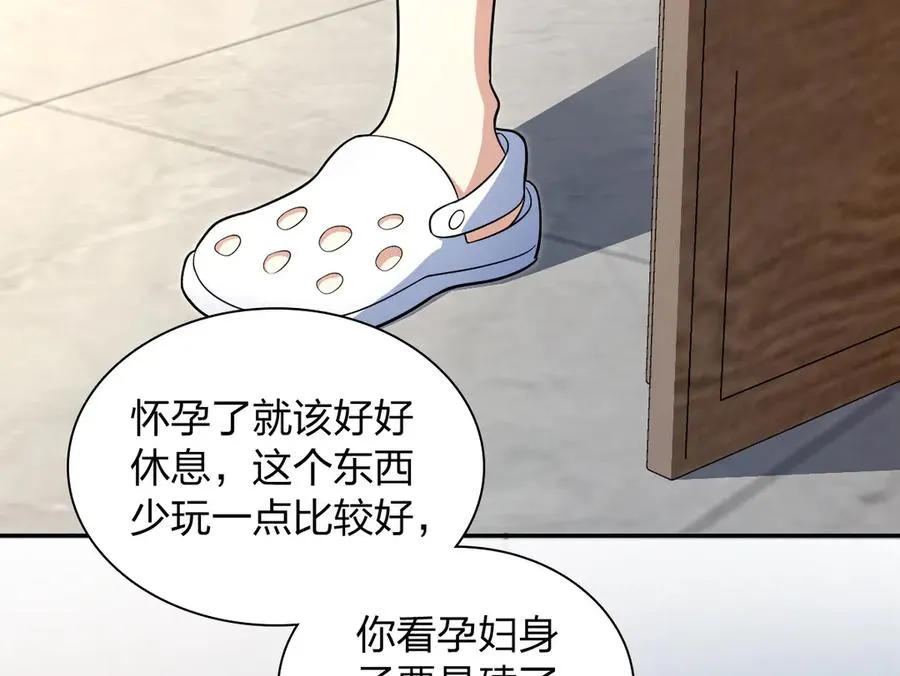 320 第10页