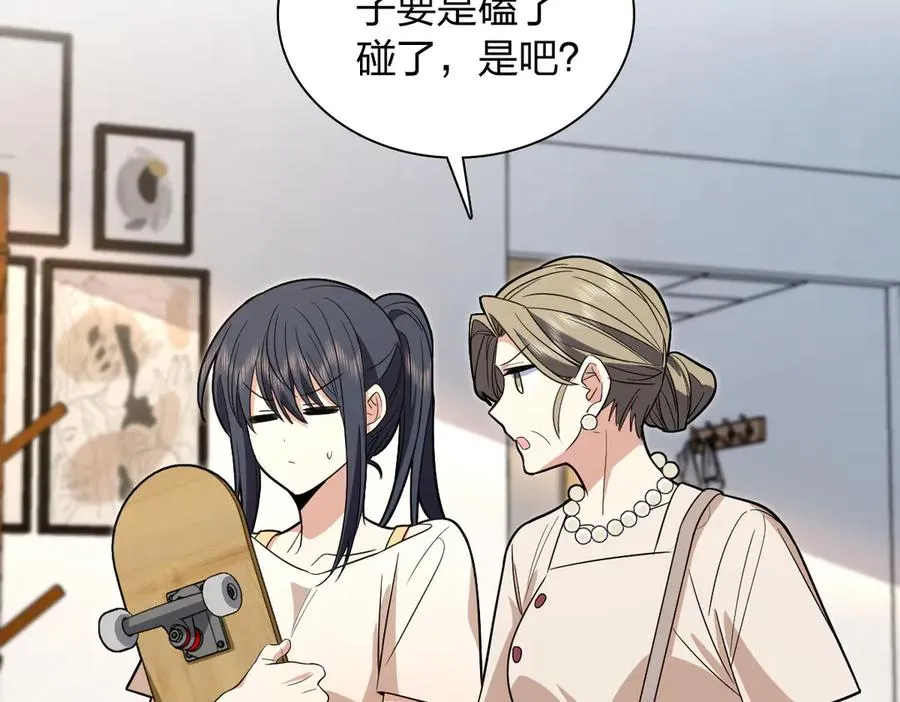 320 第11页