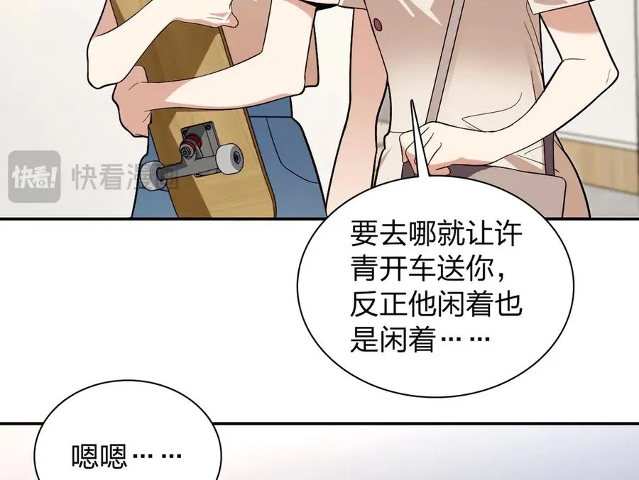 320 第12页