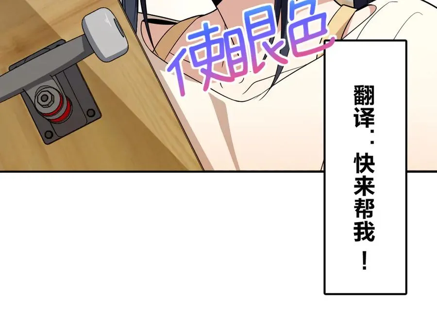 320 第14页
