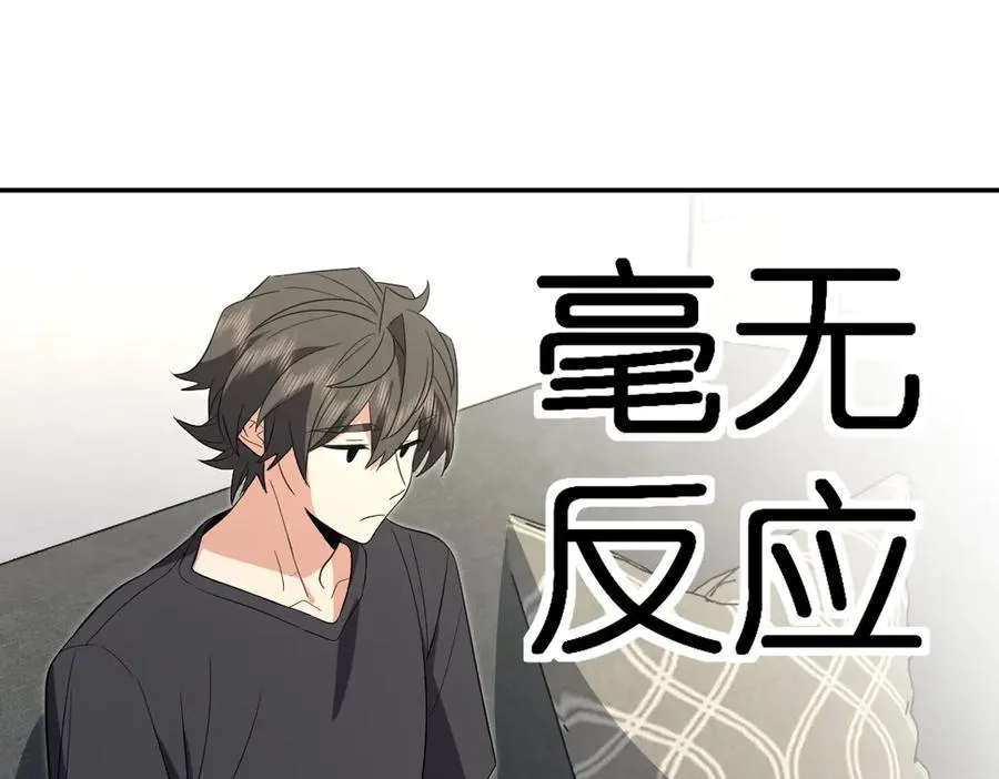 320 第15页
