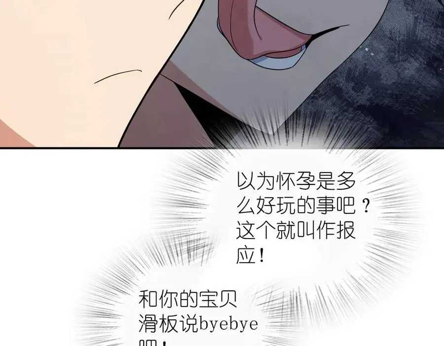 320 第19页