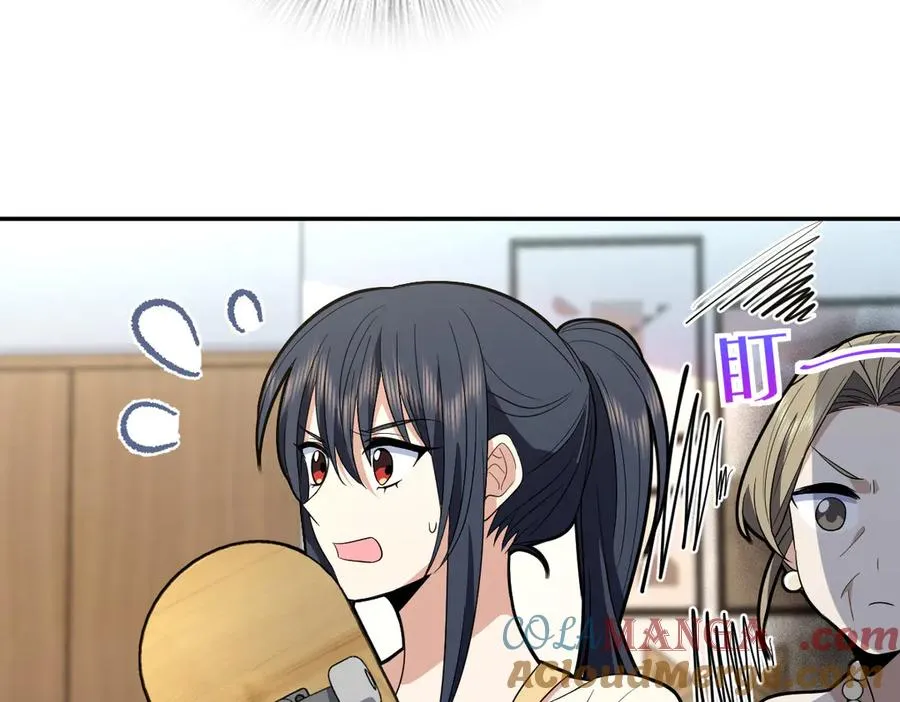 320 第21页