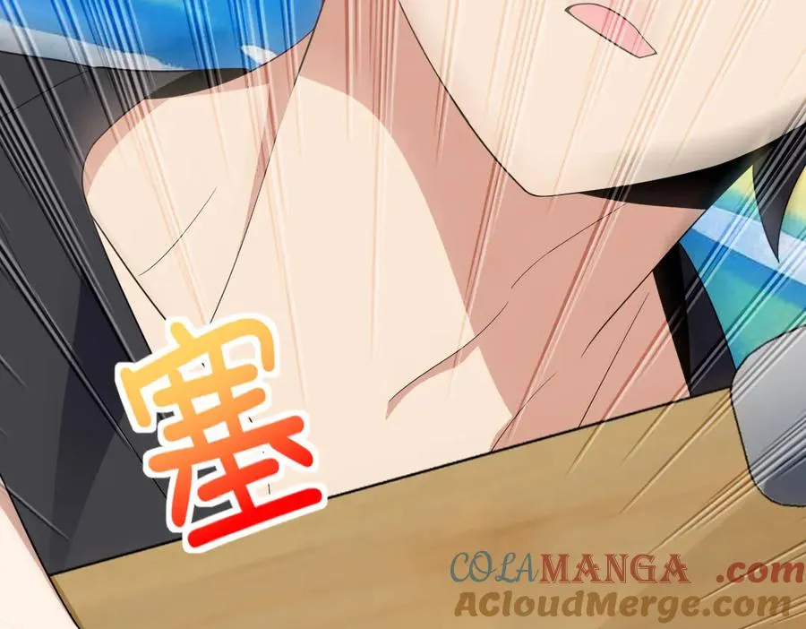 320 第25页