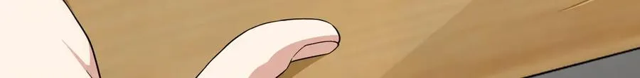 320 第26页