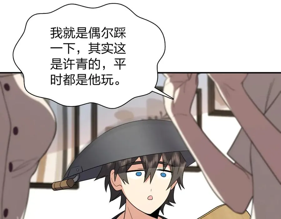 320 第30页