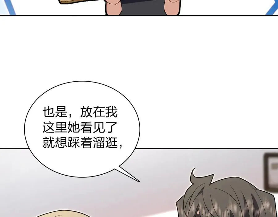 320 第34页