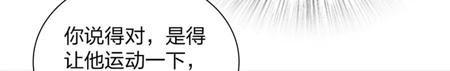 320 第44页