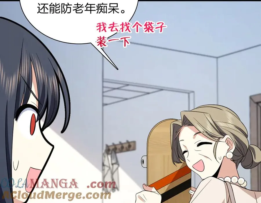 320 第45页