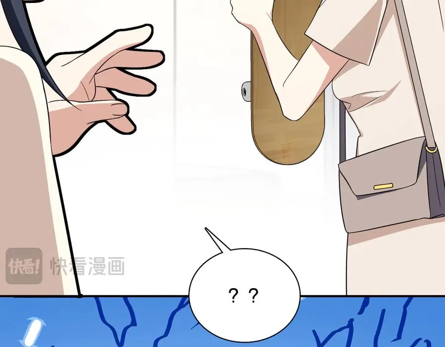 320 第46页
