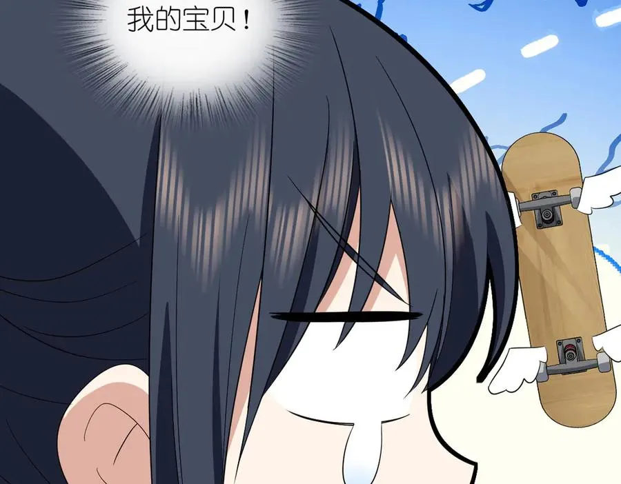 320 第48页