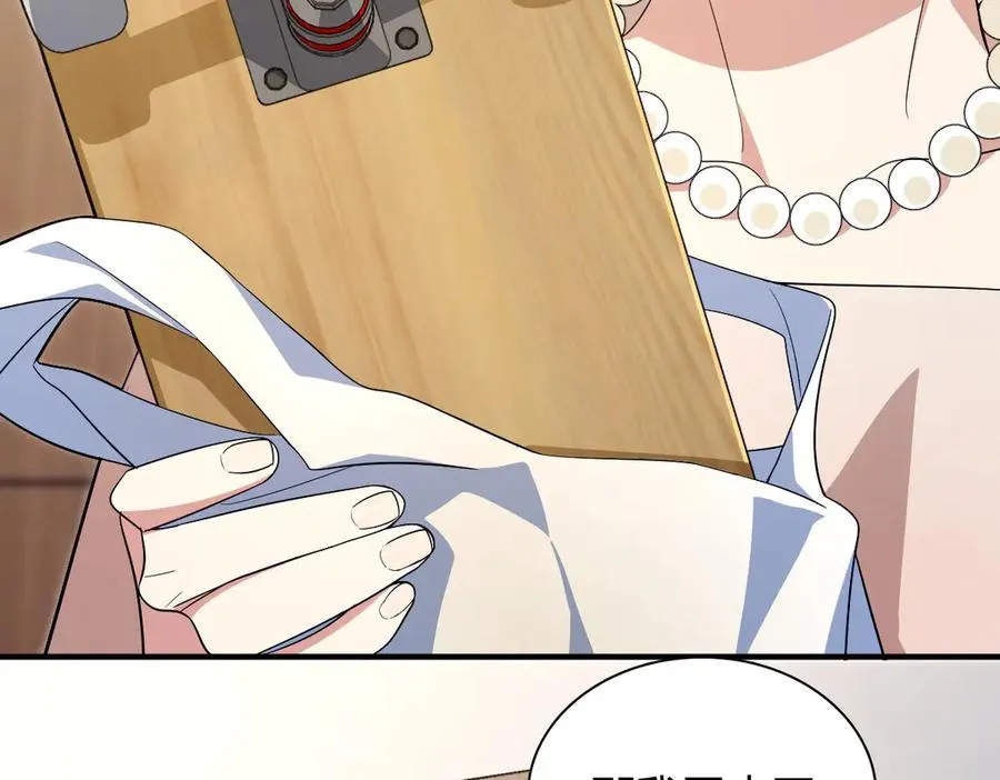 320 第55页