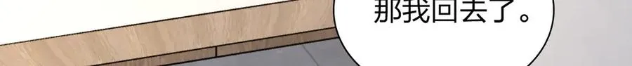 320 第56页