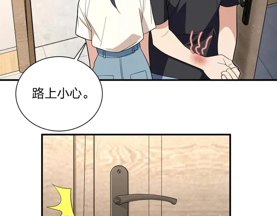 320 第58页