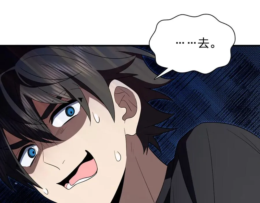 320 第66页