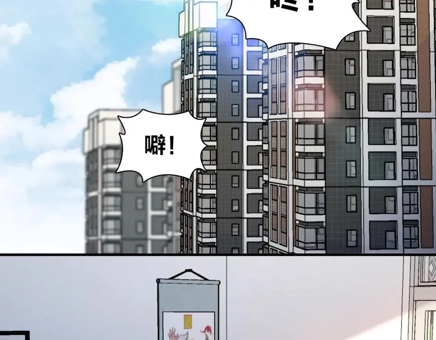 320 第70页
