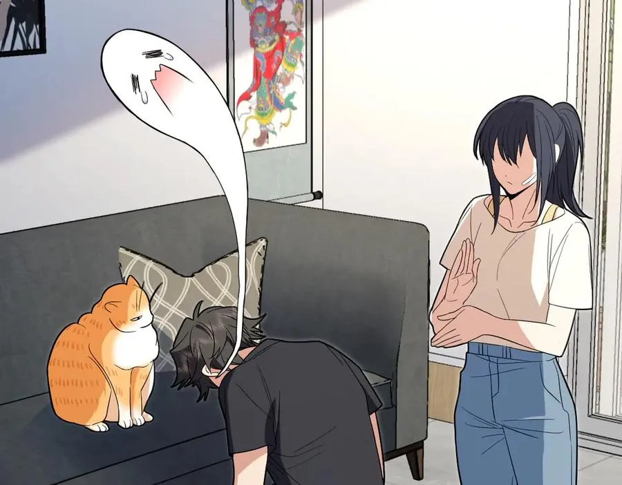 320 第72页