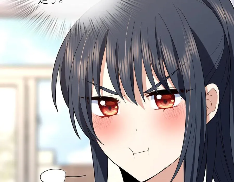 320 第75页