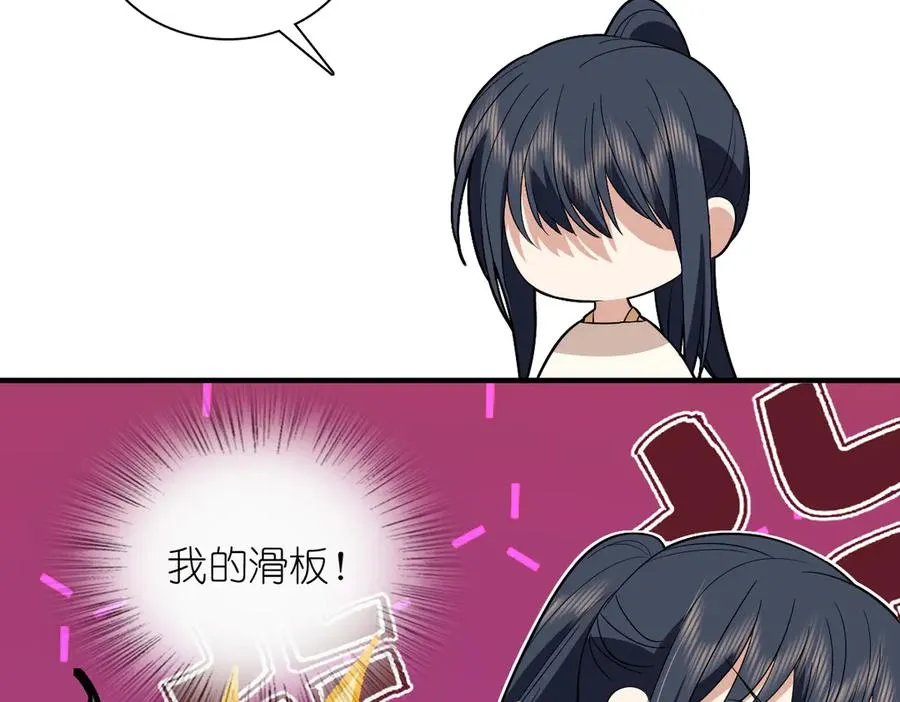 320 第78页