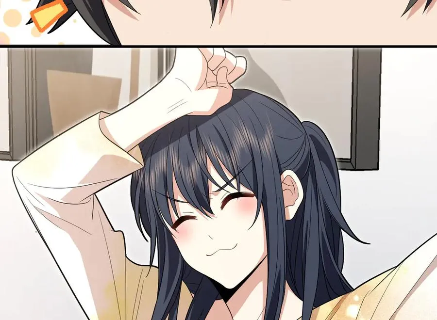 320 第96页