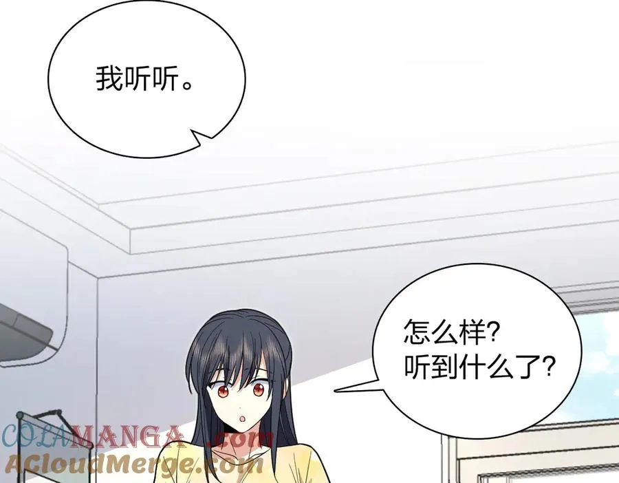320 第105页