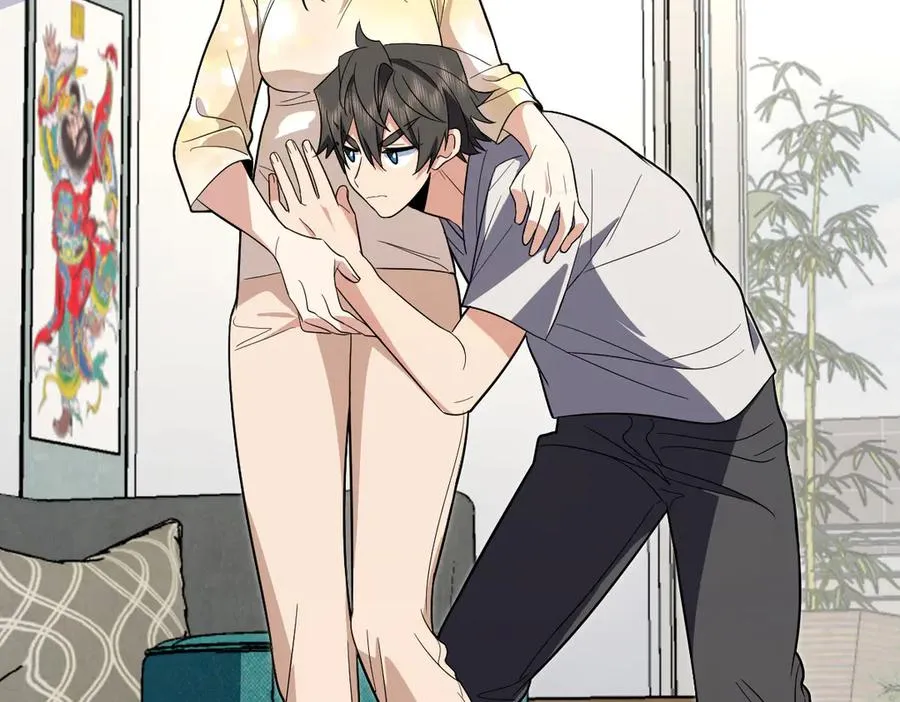 320 第106页