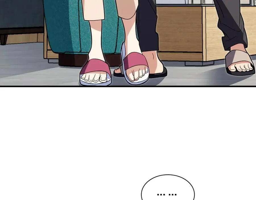 320 第108页