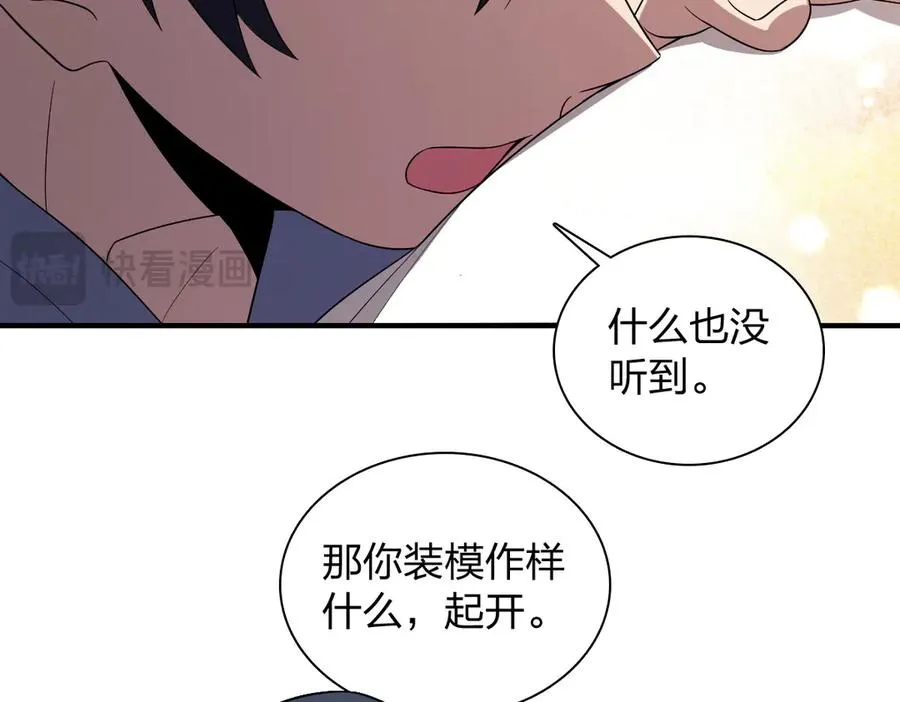 320 第112页