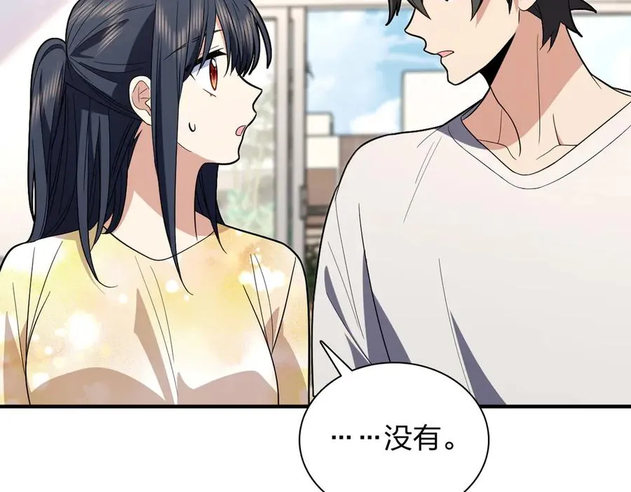 320 第115页