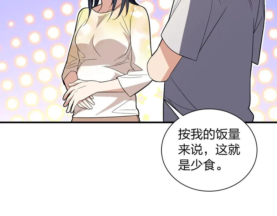 320 第120页