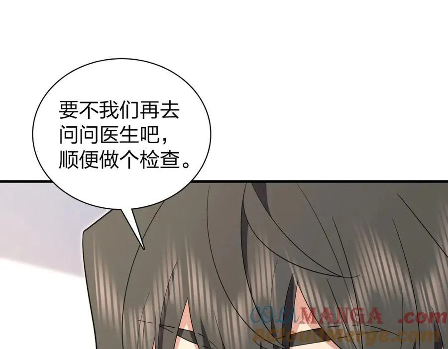 320 第121页