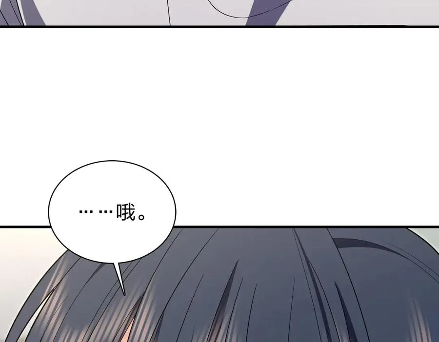 320 第124页