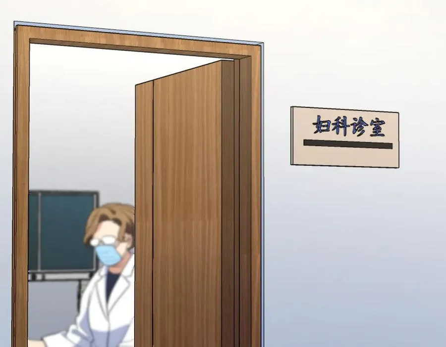 320 第130页
