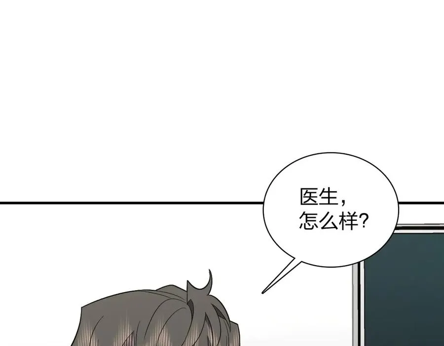 320 第132页