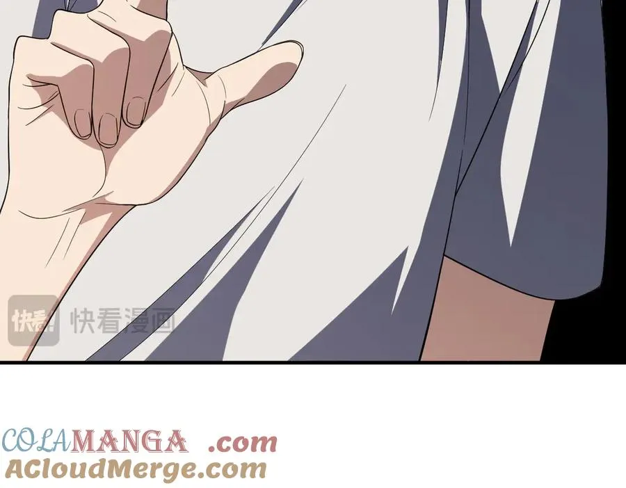 320 第141页