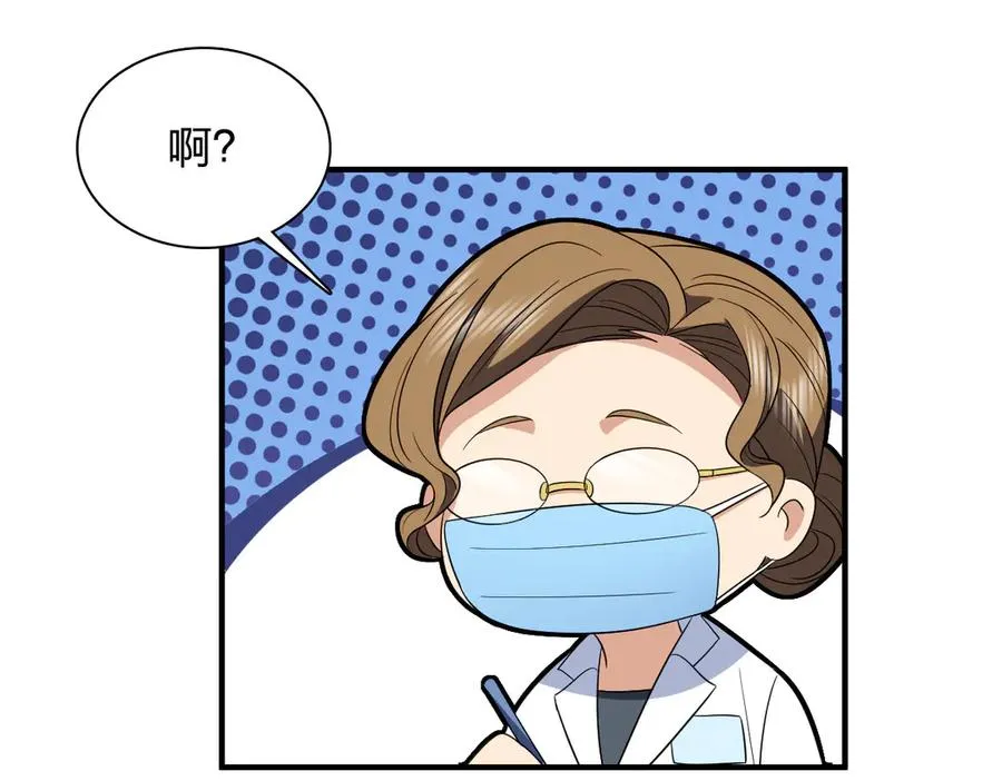 320 第142页