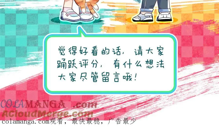 320 第149页