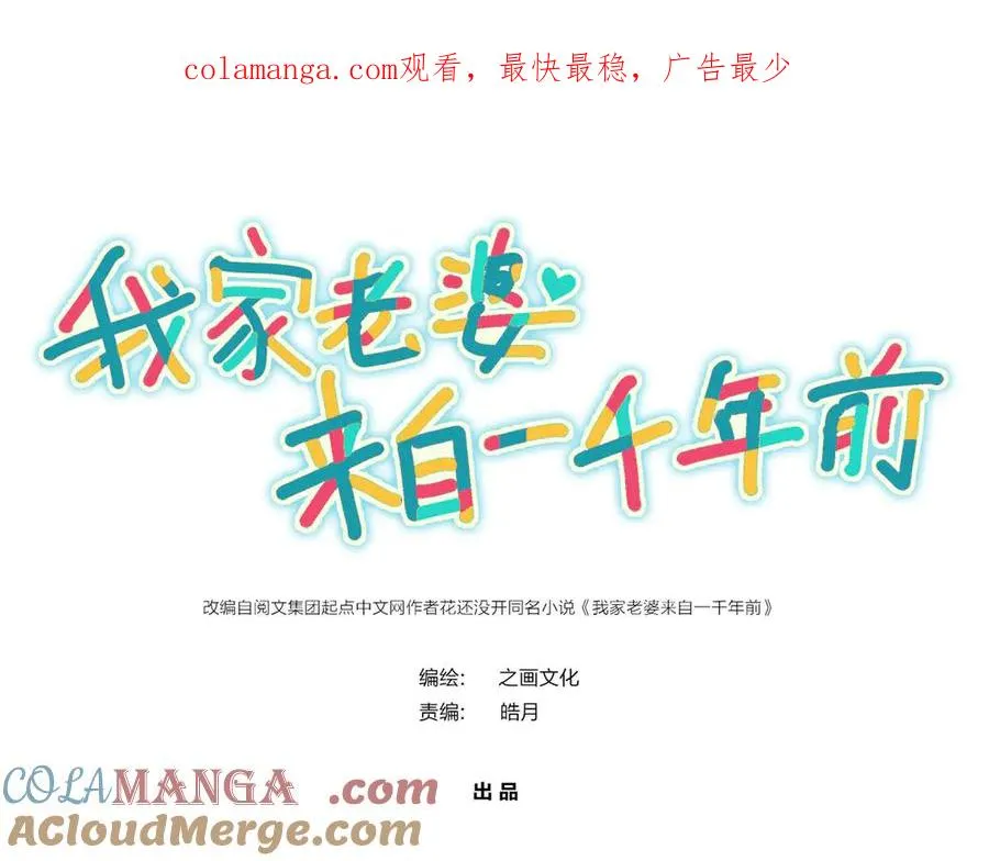 321 第1页