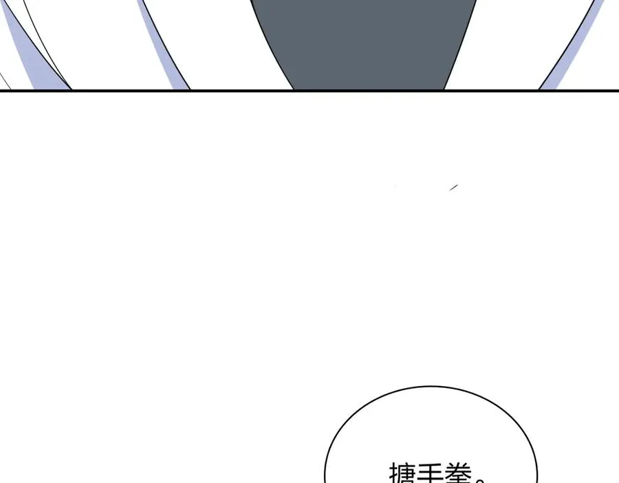 321 第6页