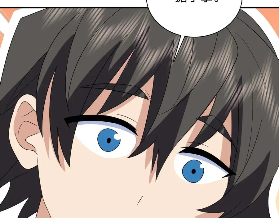 321 第7页