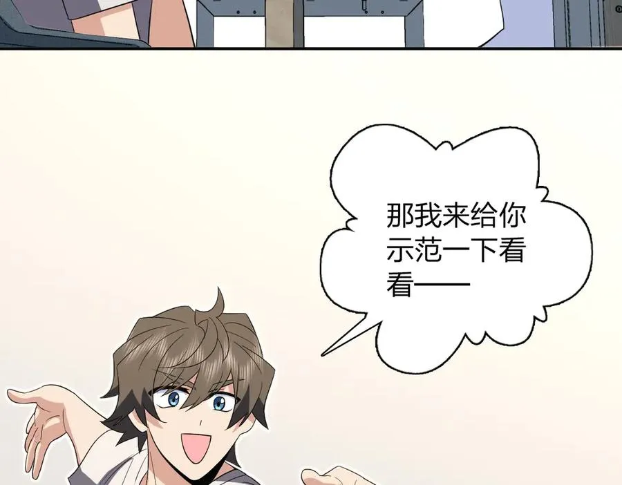 321 第12页