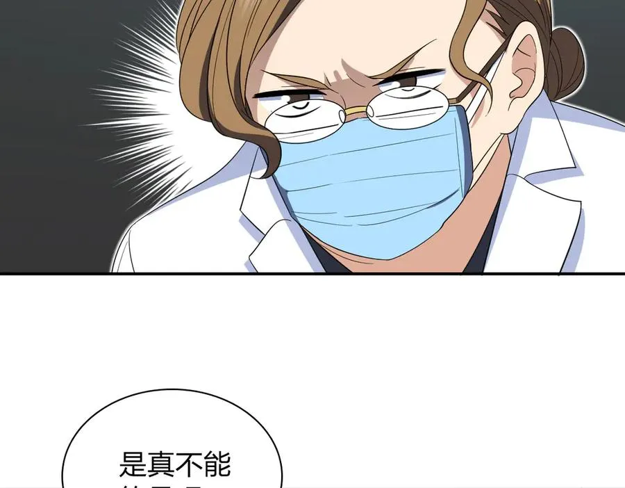 321 第18页