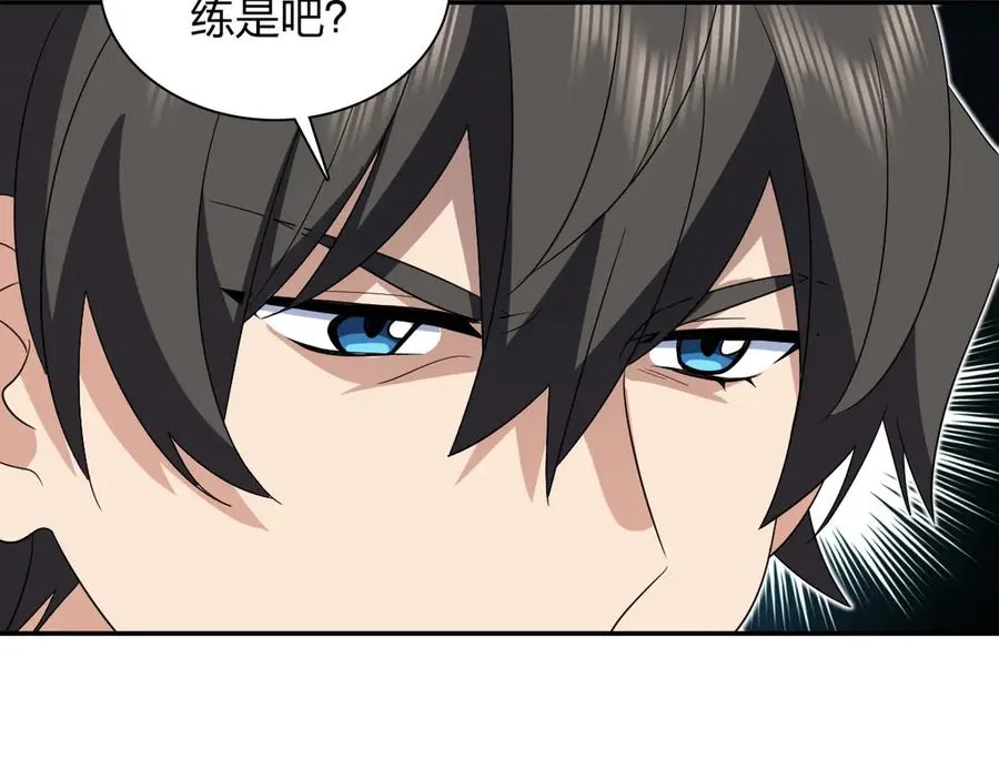 321 第19页